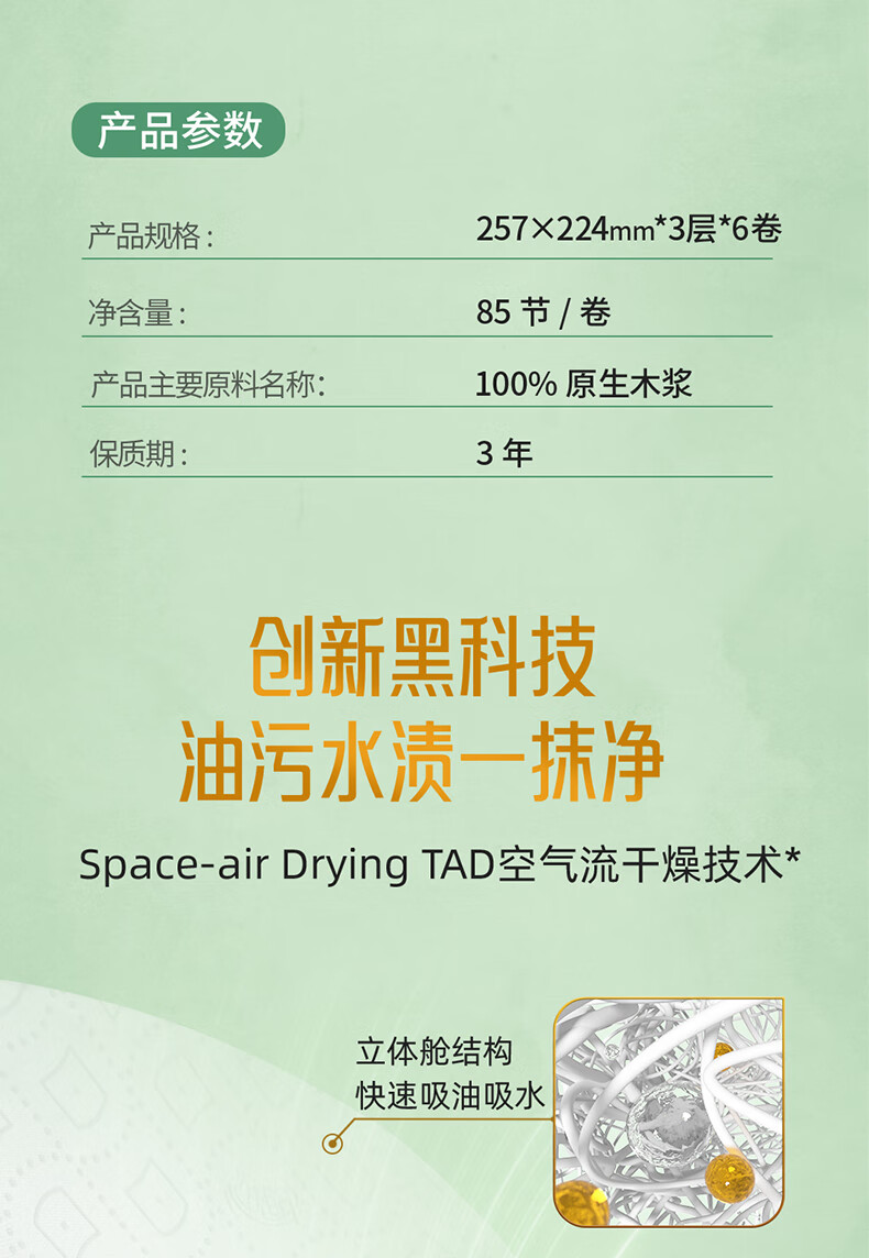 微信圖片_20250423090634_837.png