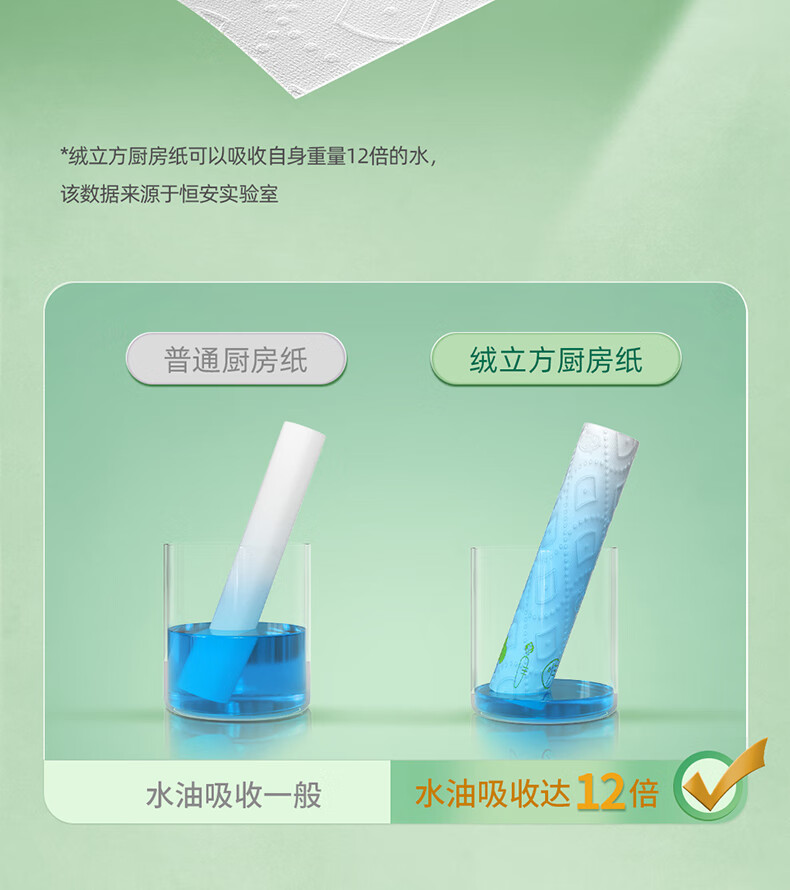 微信圖片_20250423090634_840.png