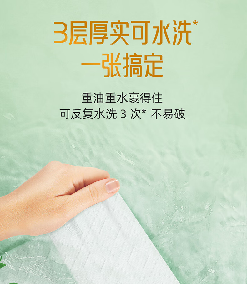 微信圖片_20250423090634_841.png