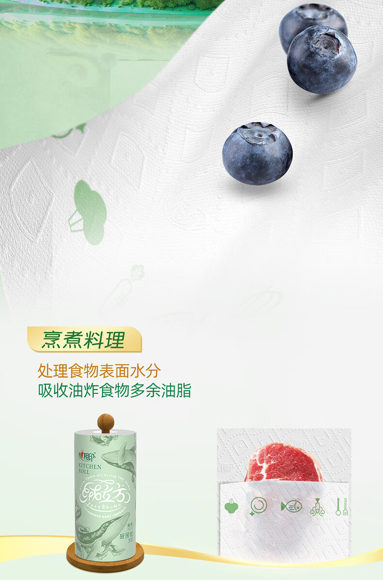 微信圖片_20250423090634_844.png