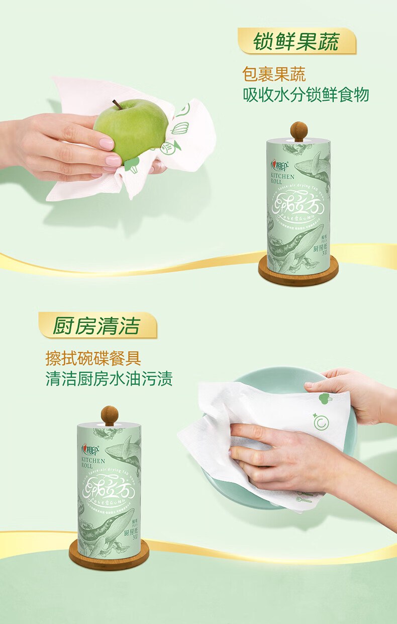 微信圖片_20250423090634_845.png