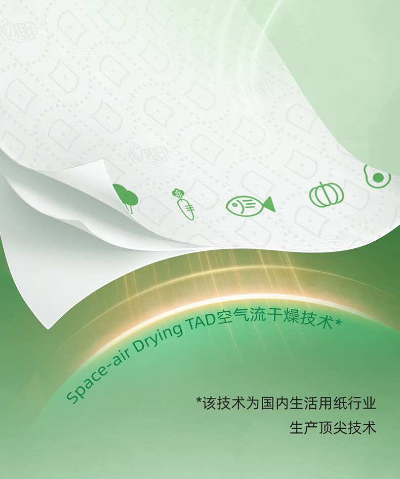 微信圖片_20250423090634_838.png