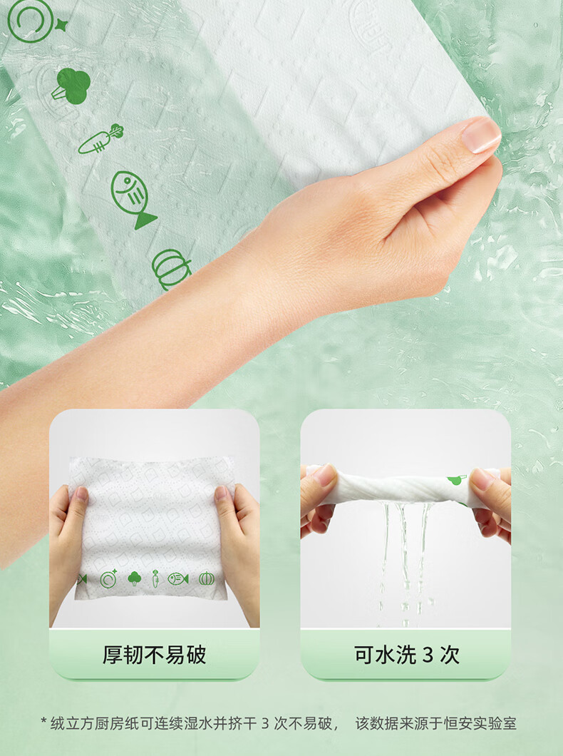 微信圖片_20250423090634_842.png