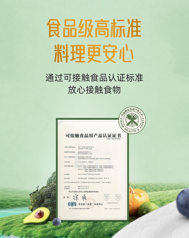 微信圖片_20250423090634_843.png