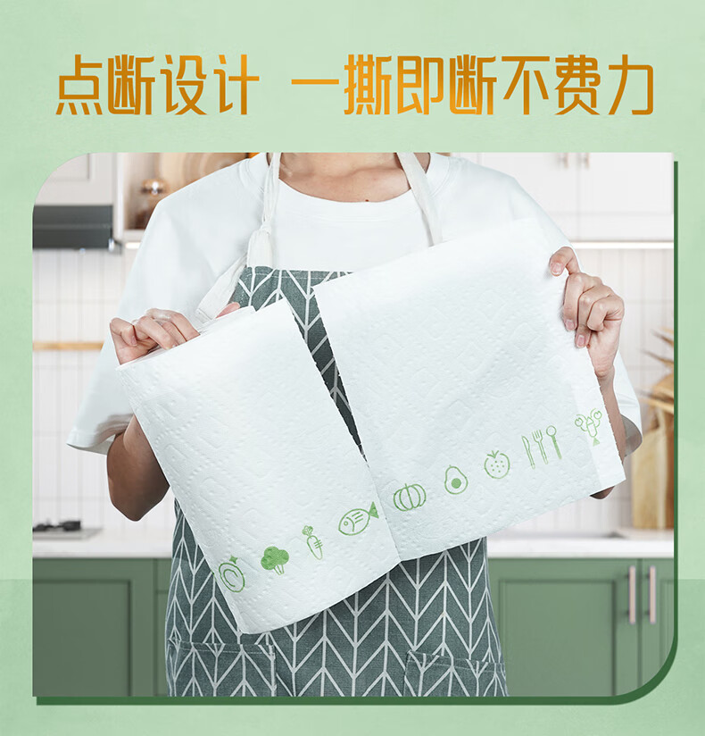 微信圖片_20250423090634_847.png