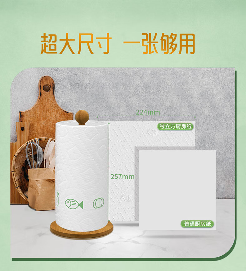 微信圖片_20250423090634_848.png
