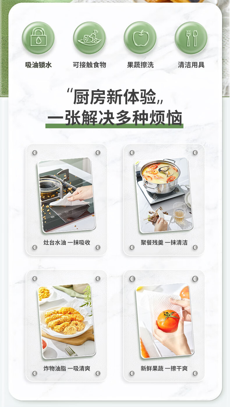 微信圖片_20250423092322_855.png