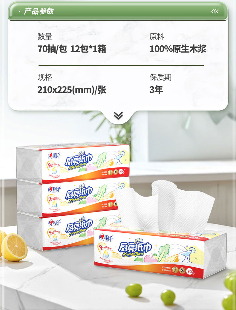 微信圖片_20250423092322_856.png