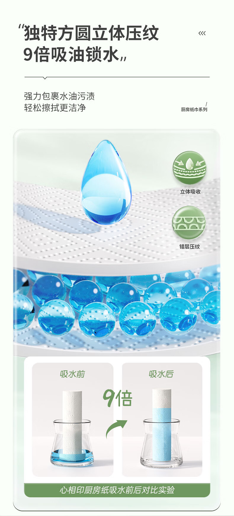 微信圖片_20250423092322_857.png