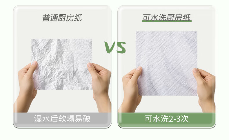 微信圖片_20250423092322_859.png