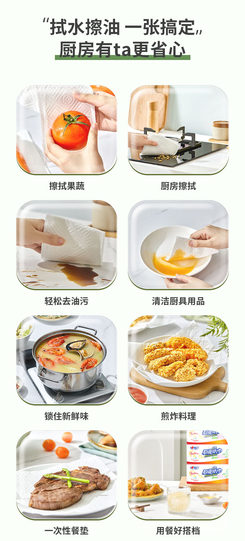 微信圖片_20250423092322_861.png