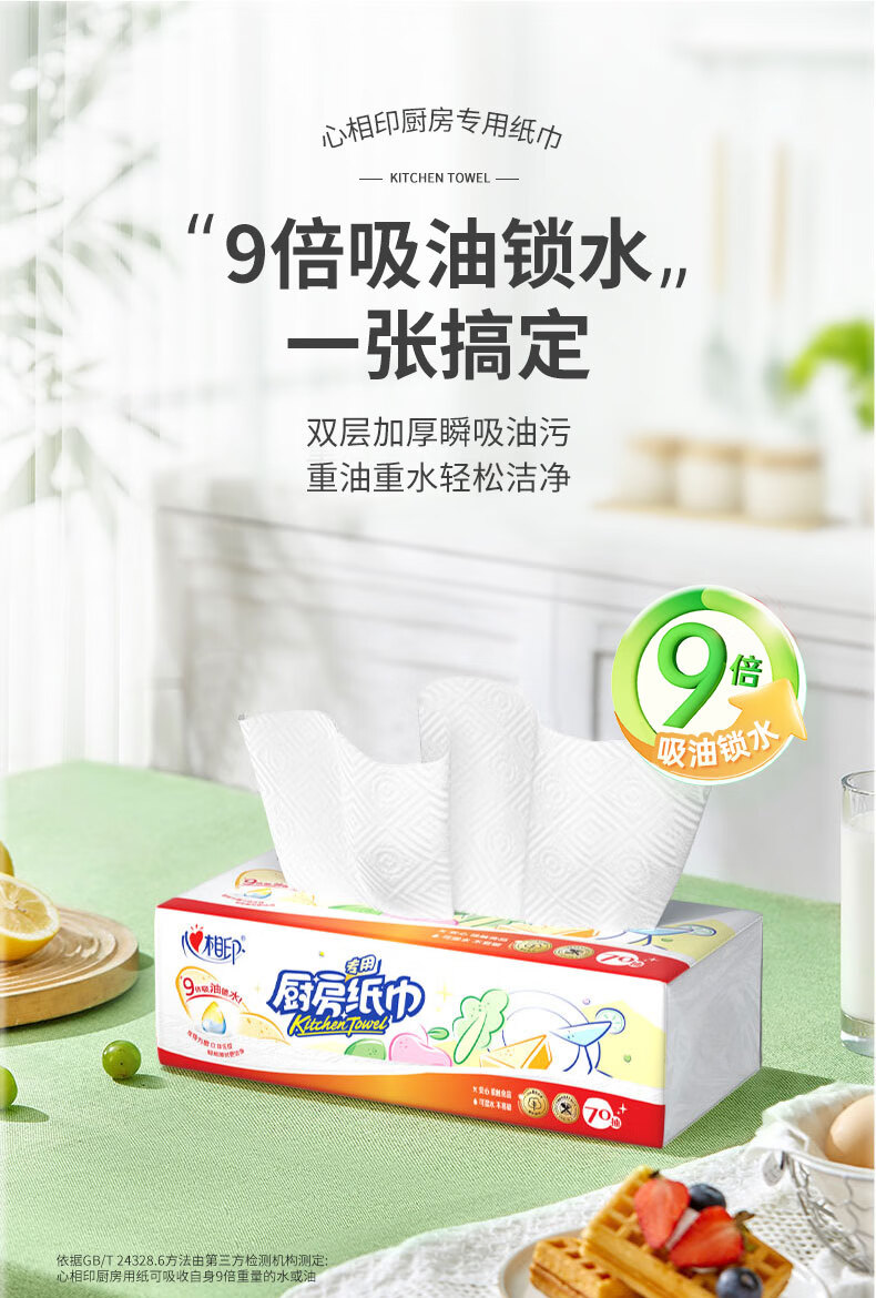 微信圖片_20250423092322_854.png