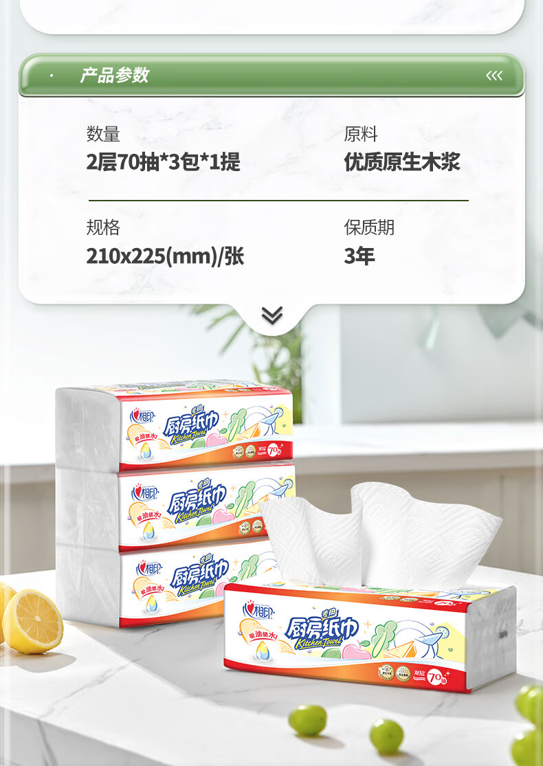 微信圖片_20250423092520_865.png