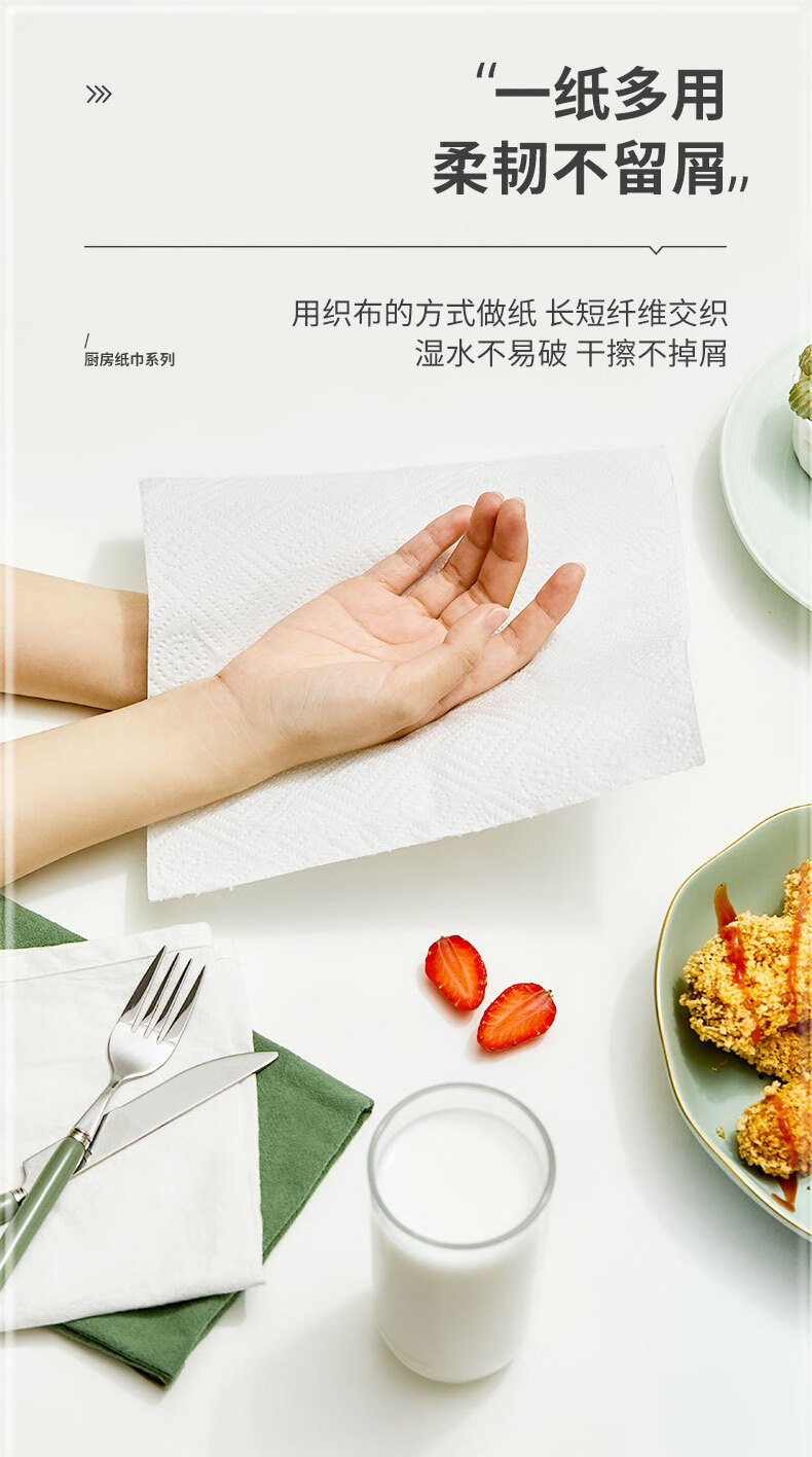 微信圖片_20250423092322_862.png