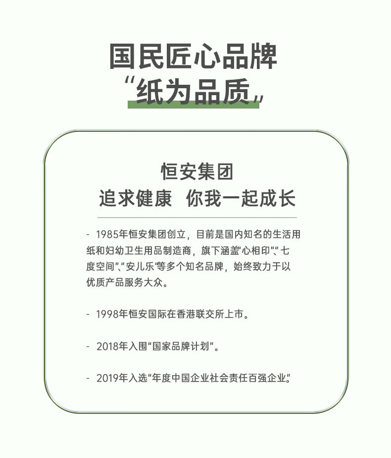 微信圖片_20250423092322_864.png