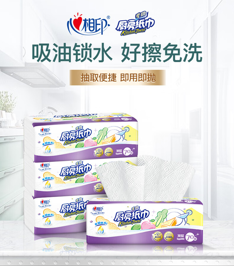 微信圖片_20250423095532_870.png