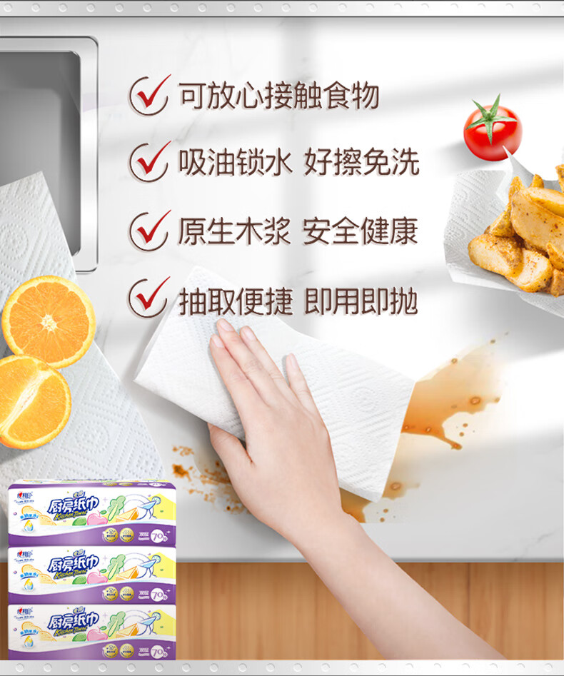 微信圖片_20250423095532_871.png