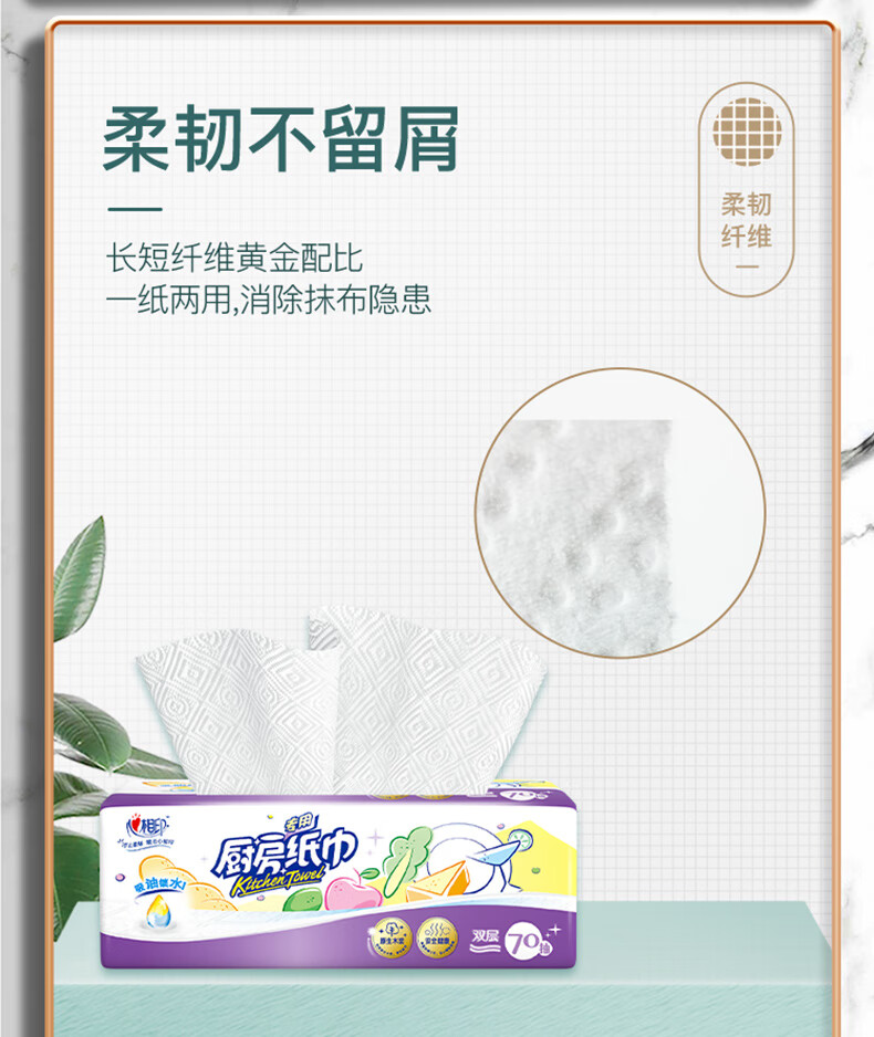 微信圖片_20250423095532_876.png