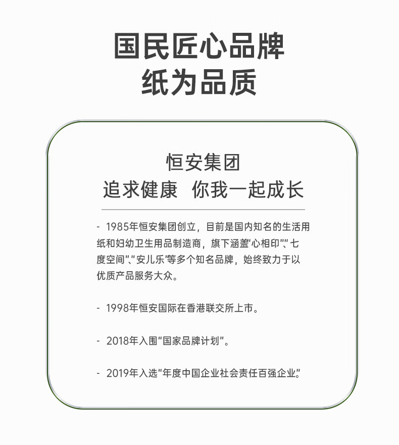 微信圖片_20250423095532_881.png