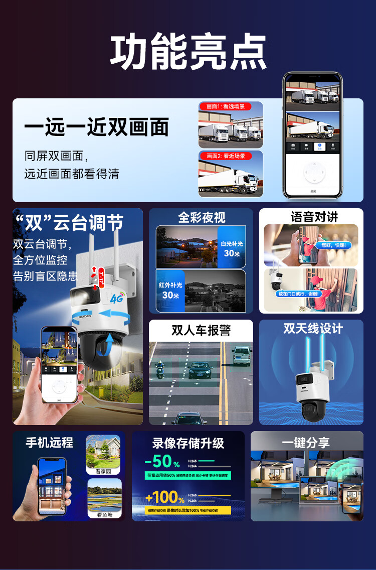 詳情圖片_03.jpg