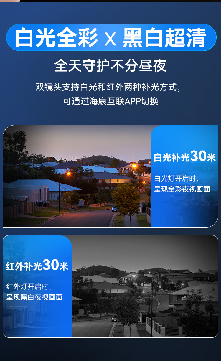 詳情圖片_07.jpg