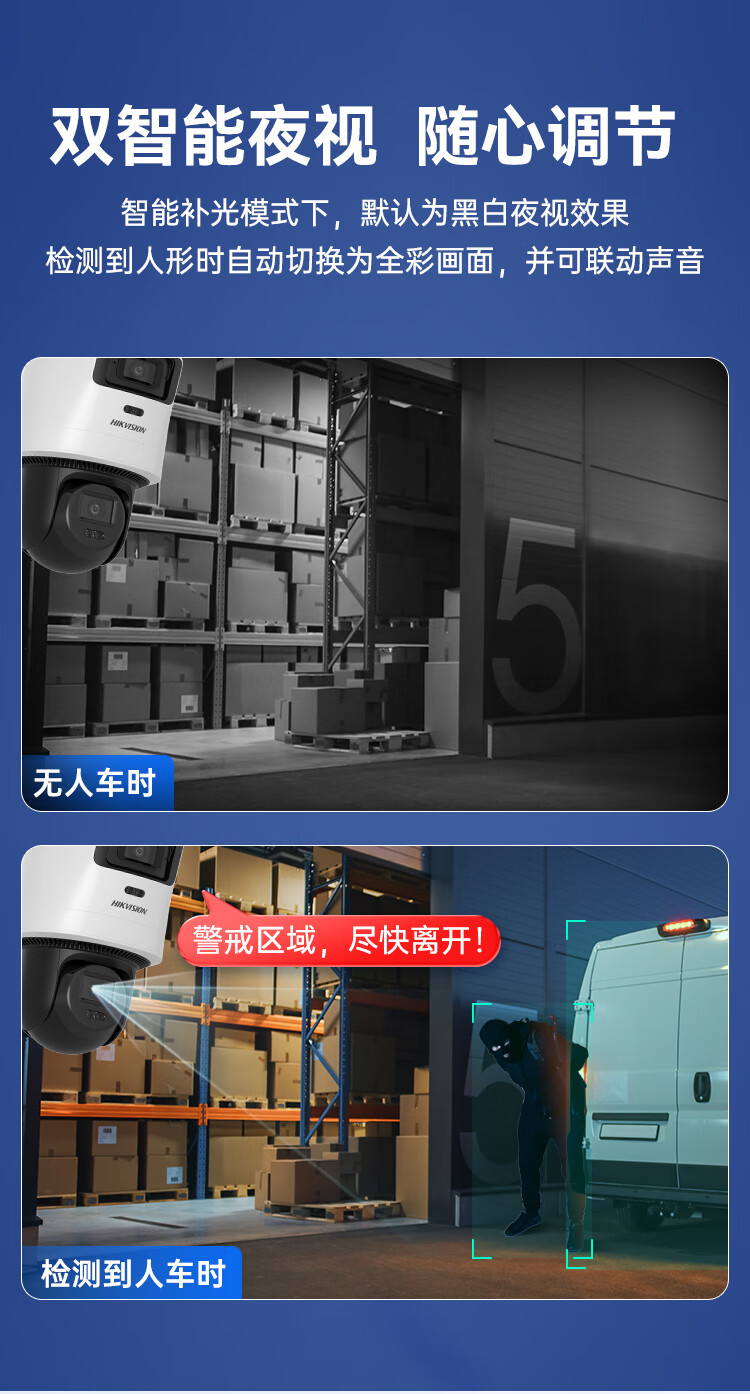 詳情圖片_08.jpg