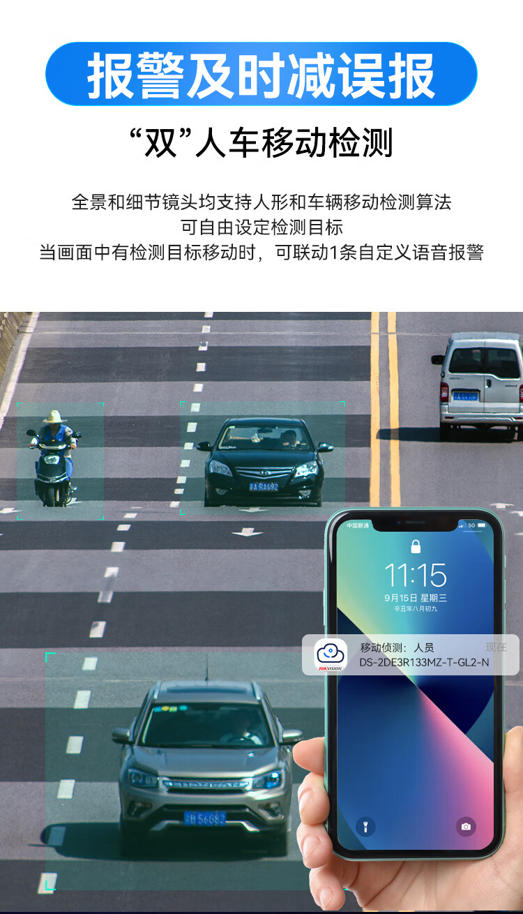 詳情圖片_10.jpg