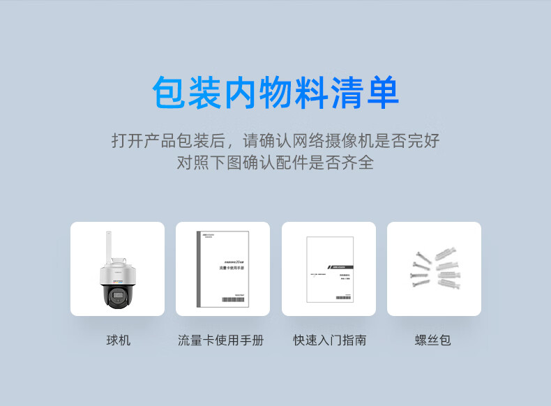 詳情圖片_20.jpg