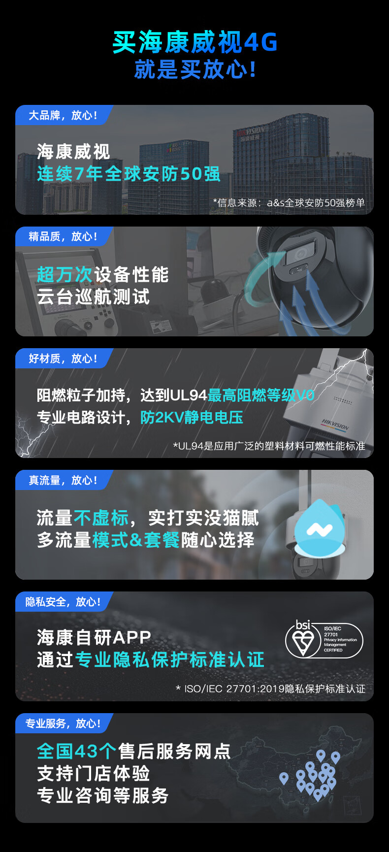 詳情圖片_04.jpg