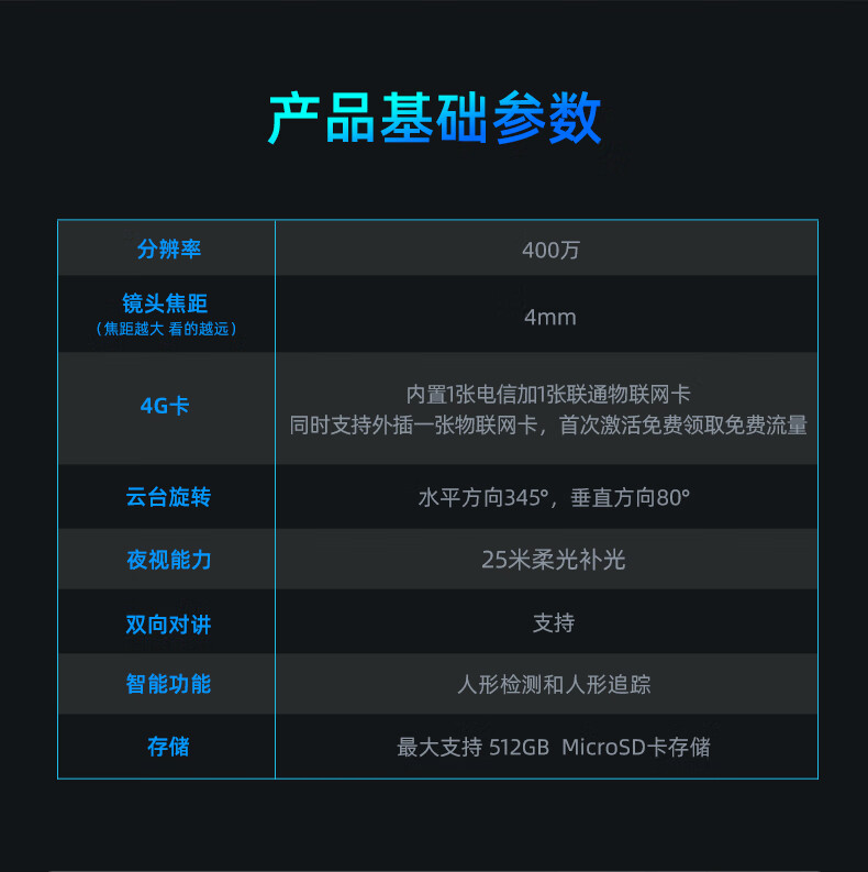 詳情圖片_21.jpg