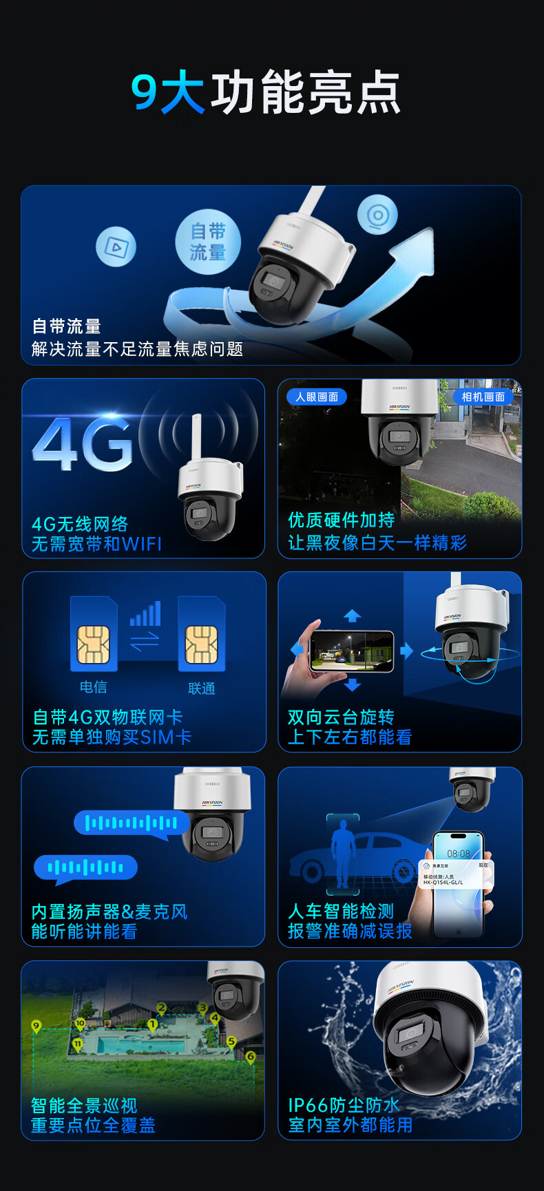 詳情圖片_05.jpg