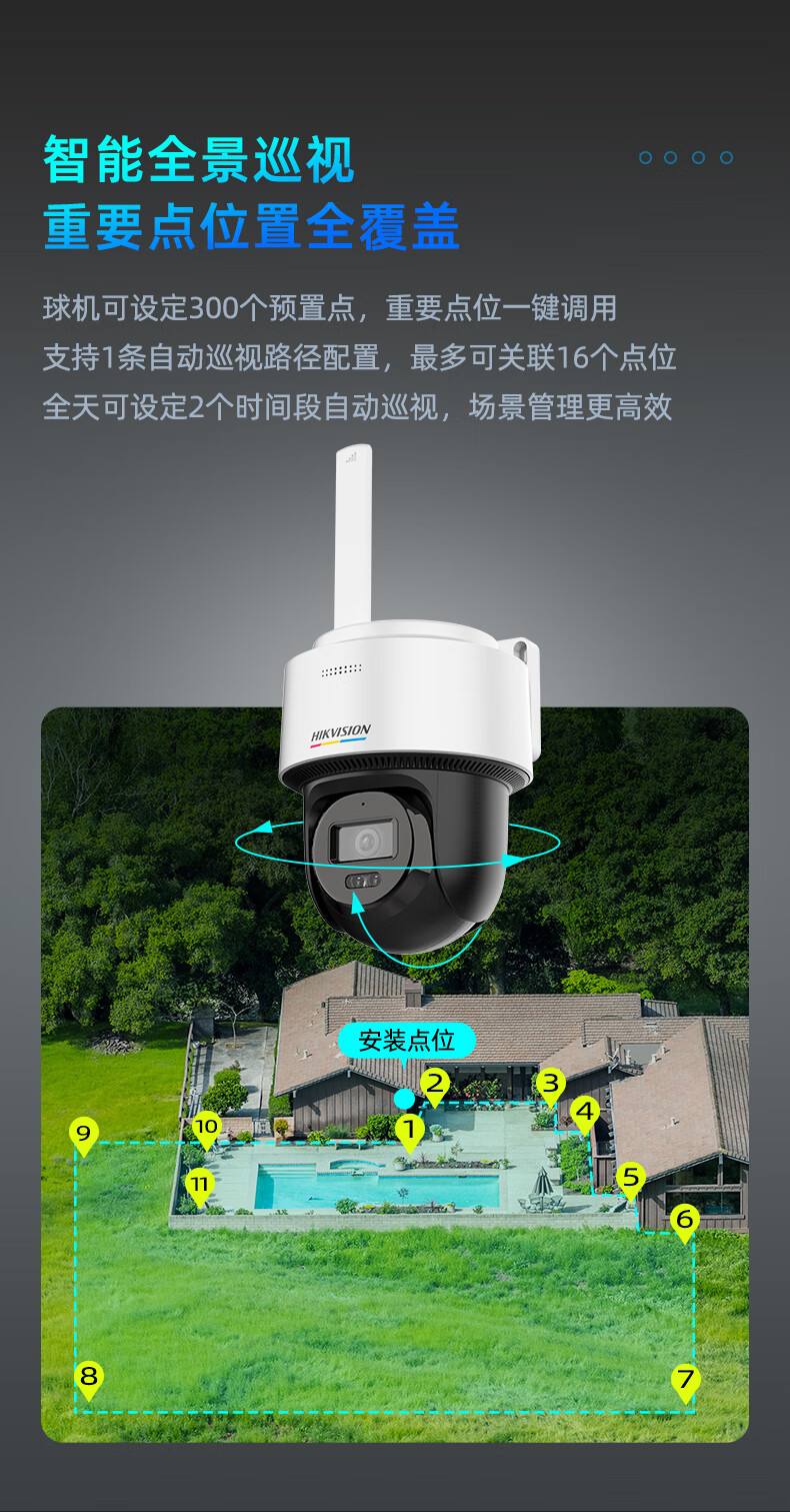 詳情圖片_13.jpg
