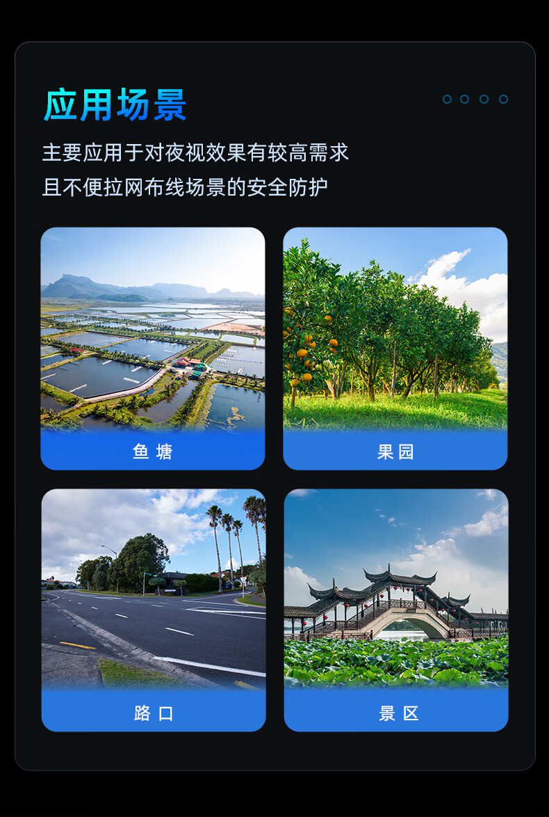 詳情圖片_16.jpg
