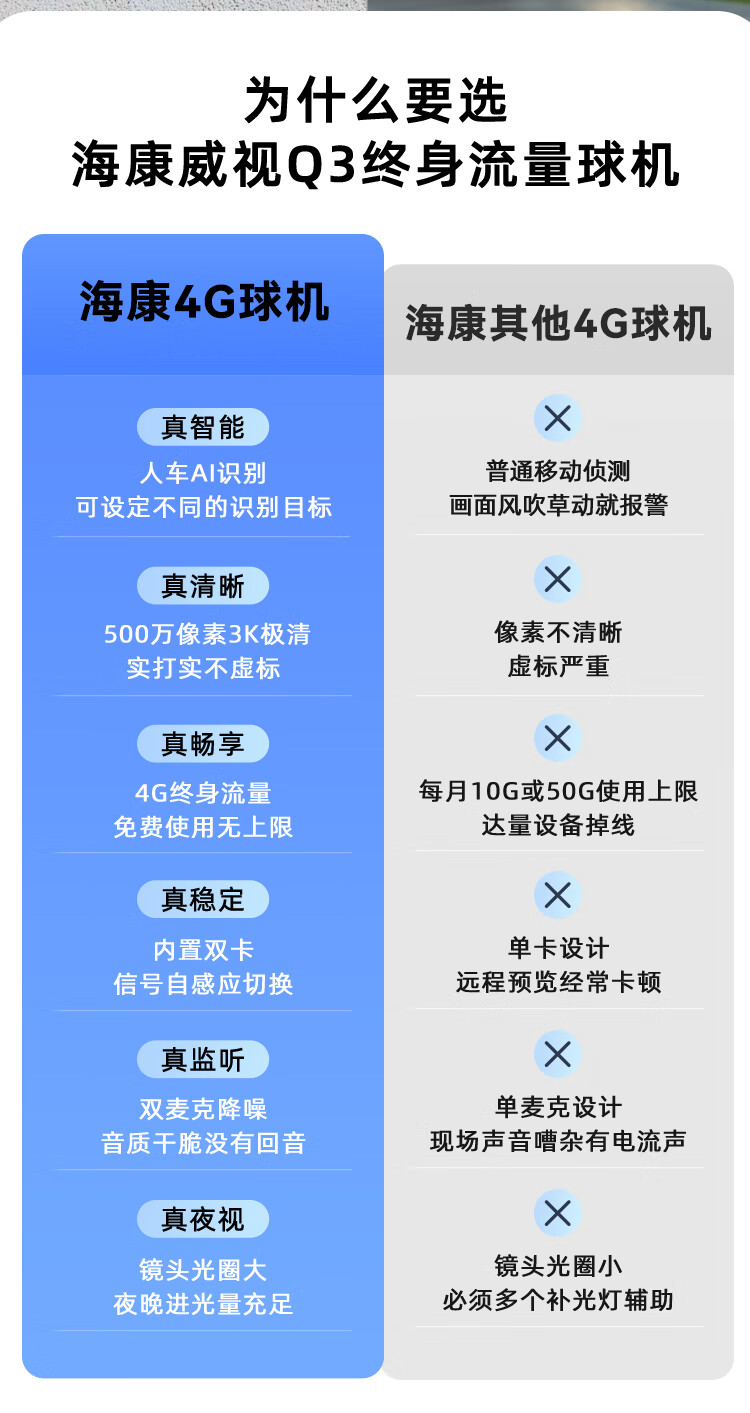 詳情圖片_04.jpg
