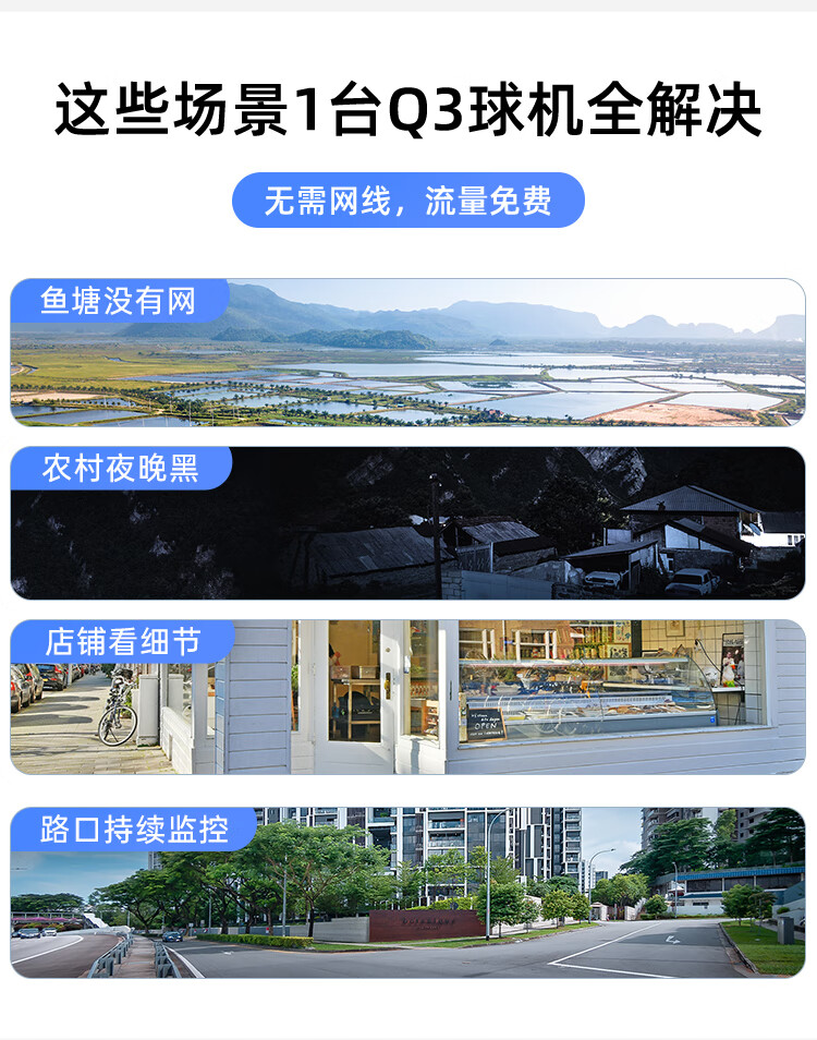 詳情圖片_06.jpg
