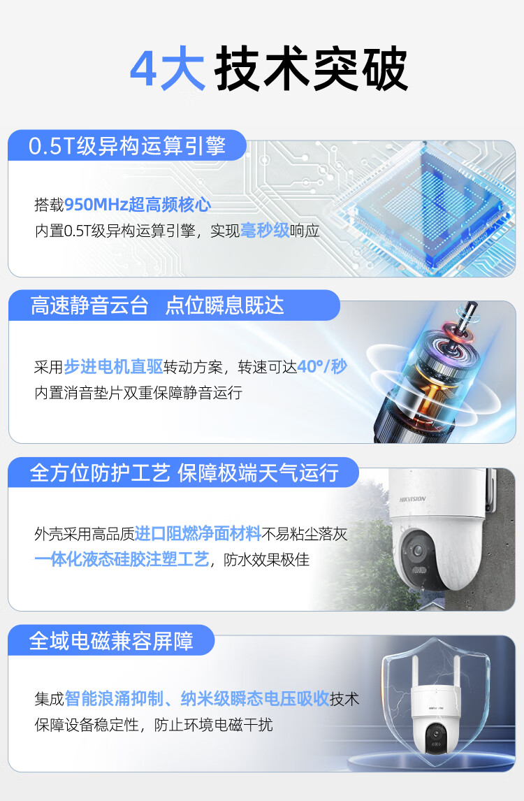 詳情圖片_07.jpg