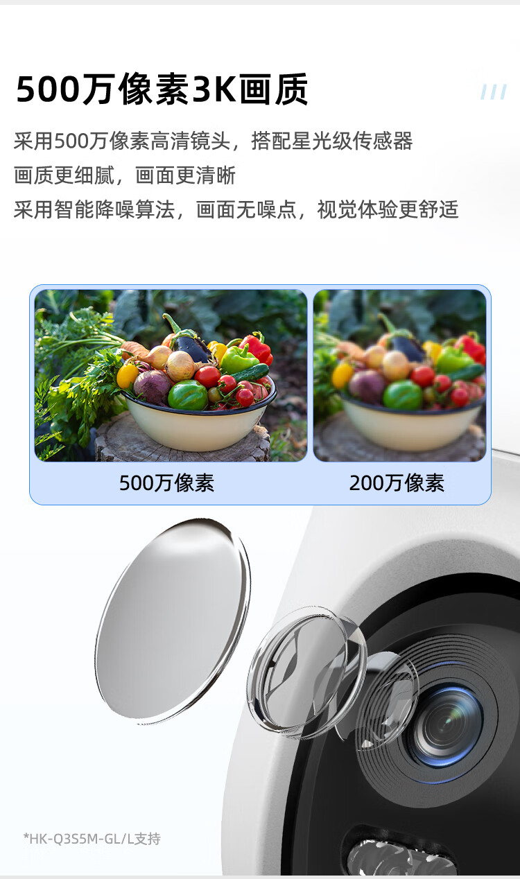 詳情圖片_08.jpg