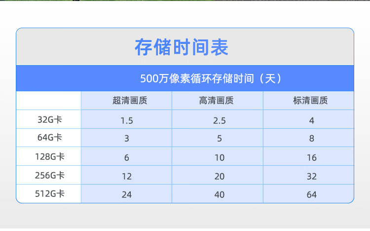 詳情圖片_16.jpg