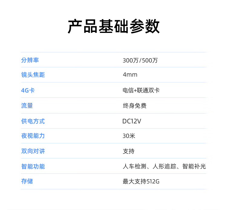 詳情圖片_19.jpg