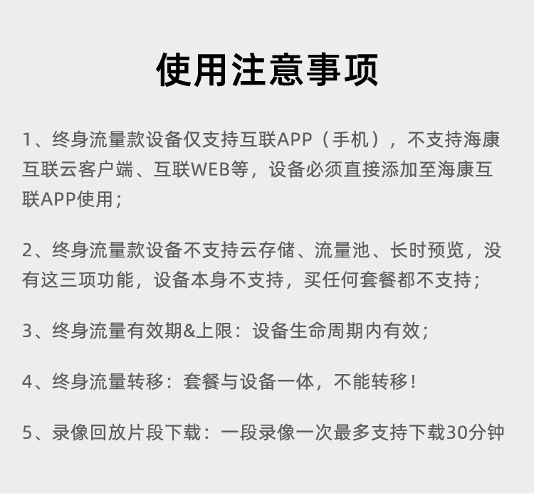 詳情圖片_18.jpg