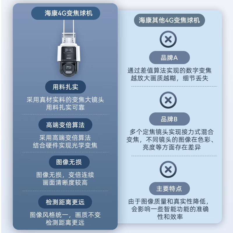 詳情圖片_02.jpg