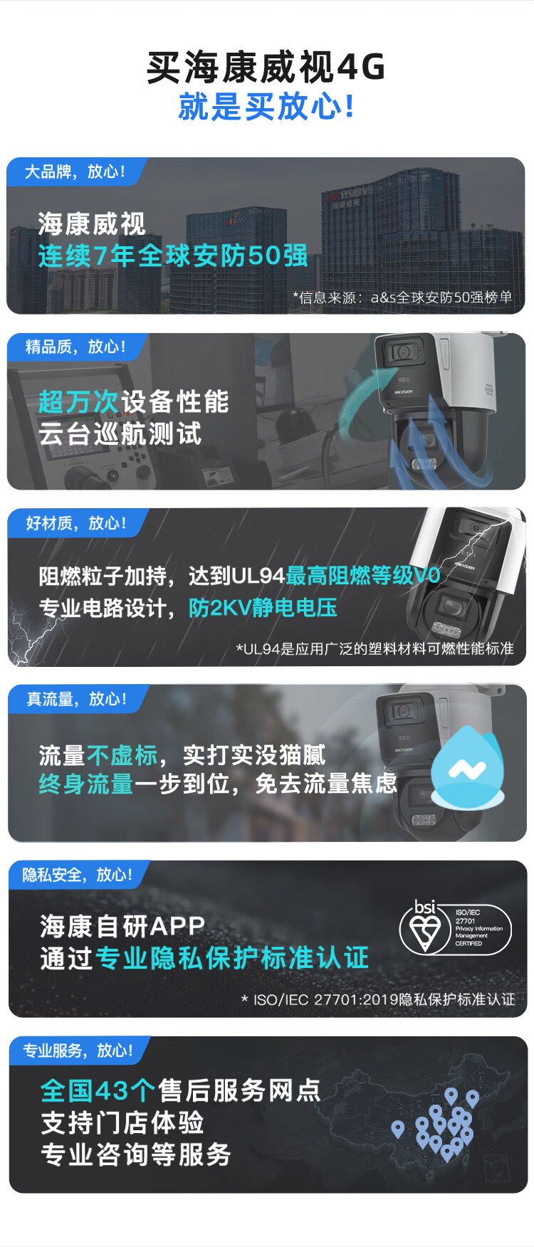 詳情圖片_03.jpg