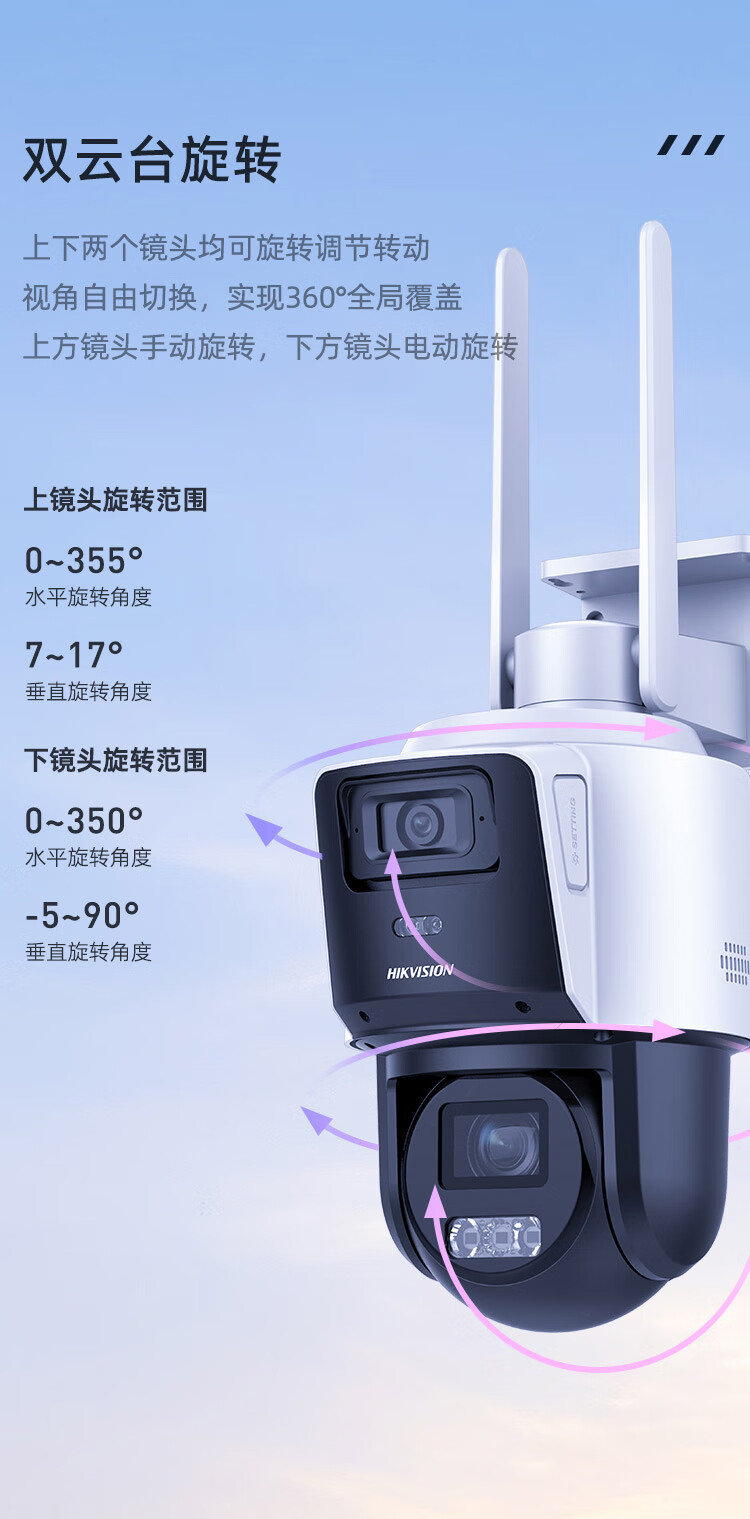 詳情圖片_07.jpg
