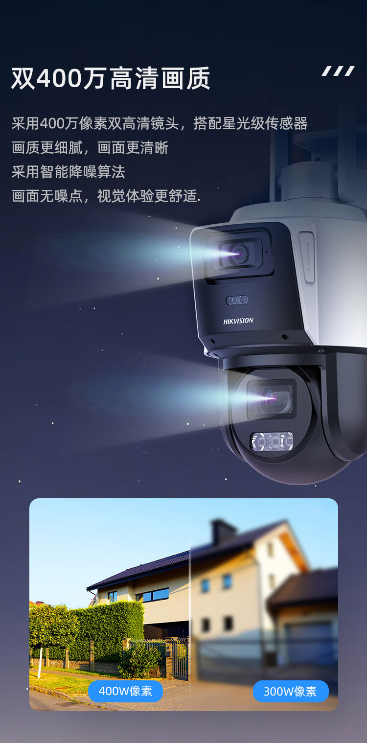 詳情圖片_06.jpg