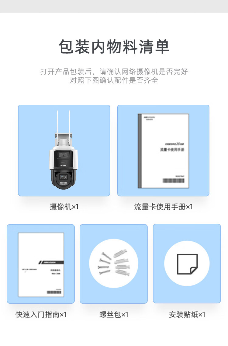詳情圖片_19.jpg