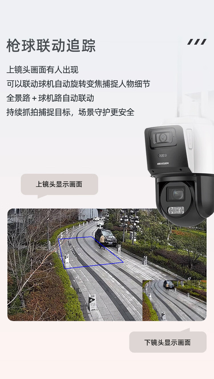 詳情圖片_09.jpg