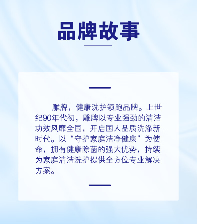 詳情圖片_11.jpg