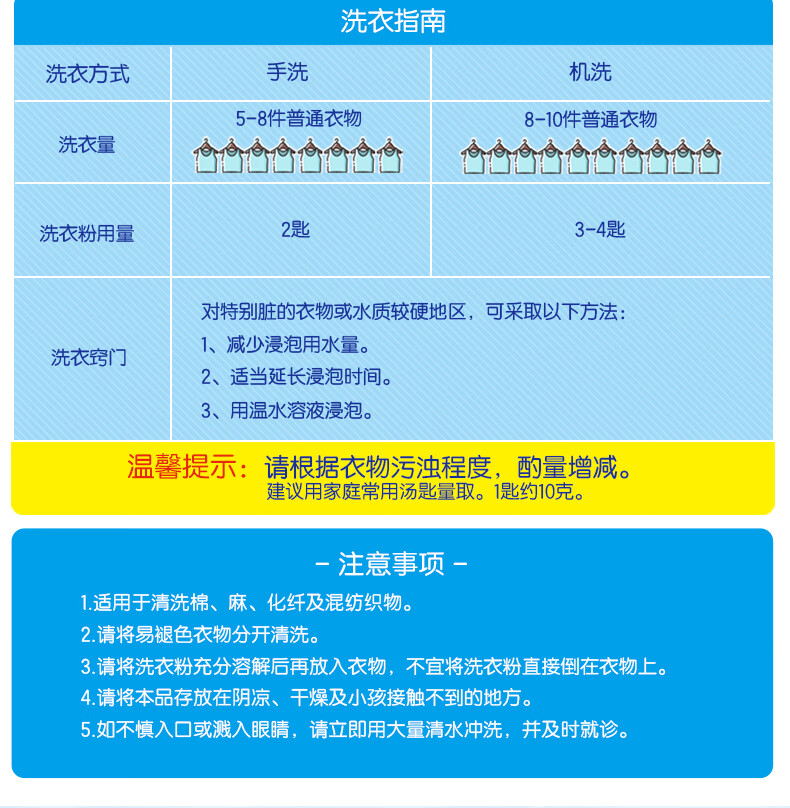 詳情圖片_11.jpg