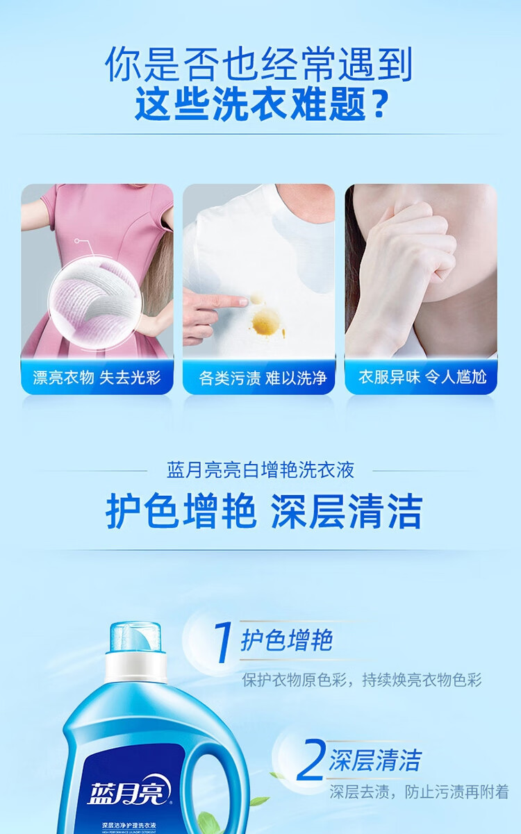 詳情圖片_04.jpg