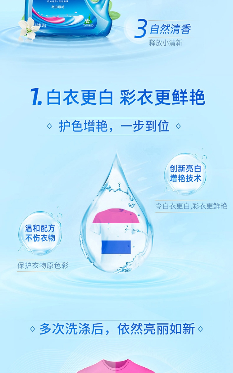 詳情圖片_05.jpg